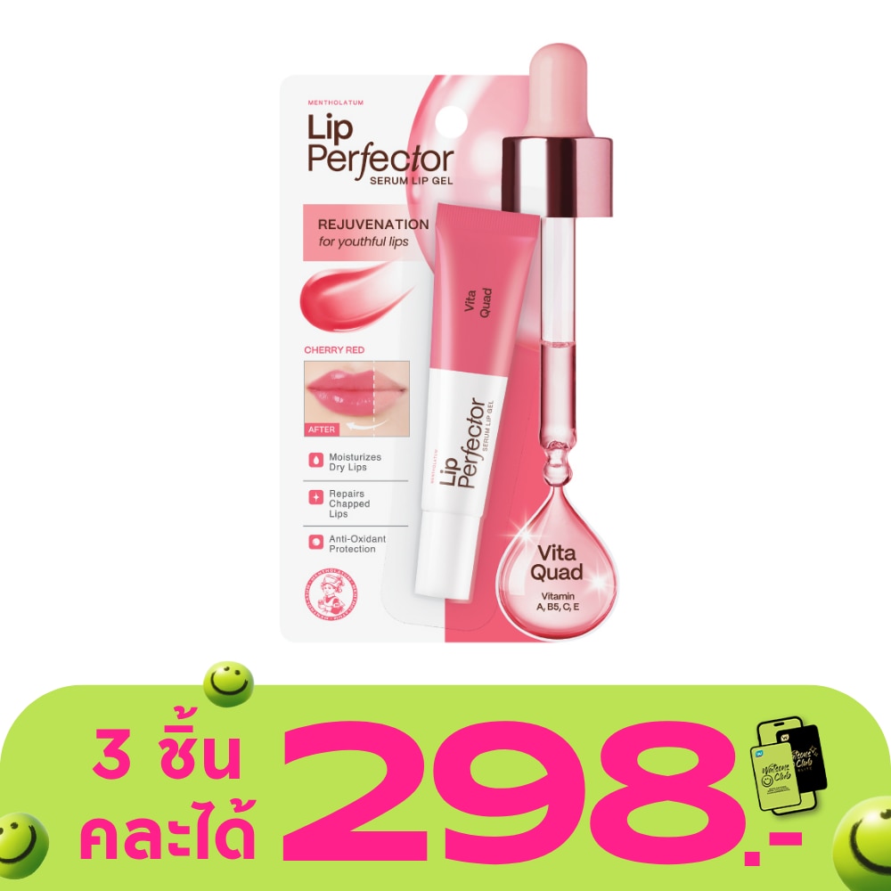 WTCTH-320713-front-mbNCCnfP-zoom