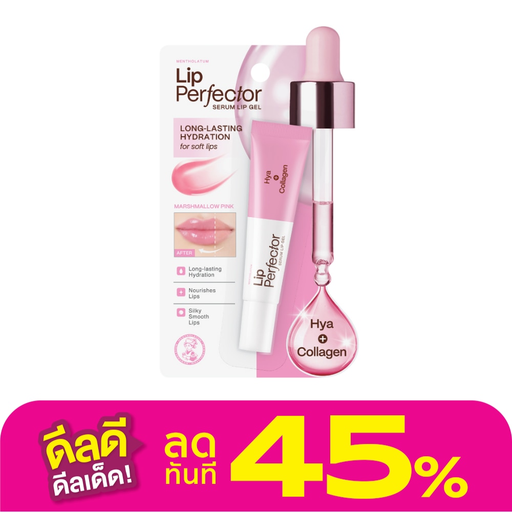 Mentholatum Mentholatum Lip Perfector Serum Lip Gel Hya Collagen 8 G.