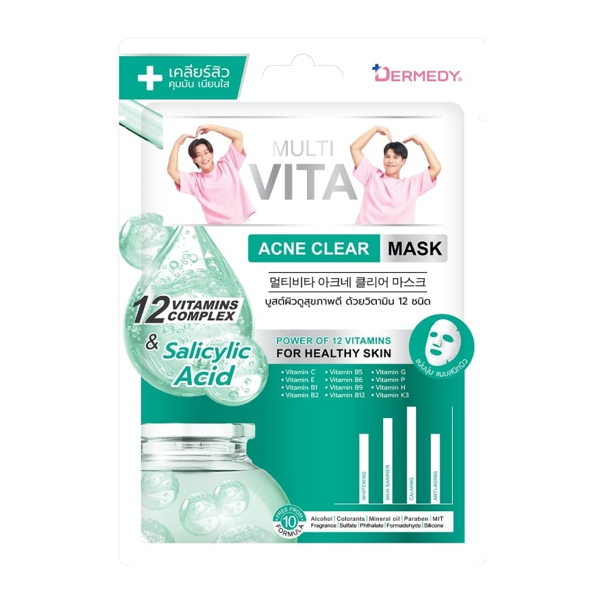 Dermedy Mask Multi Vita Acne Clear 1'S