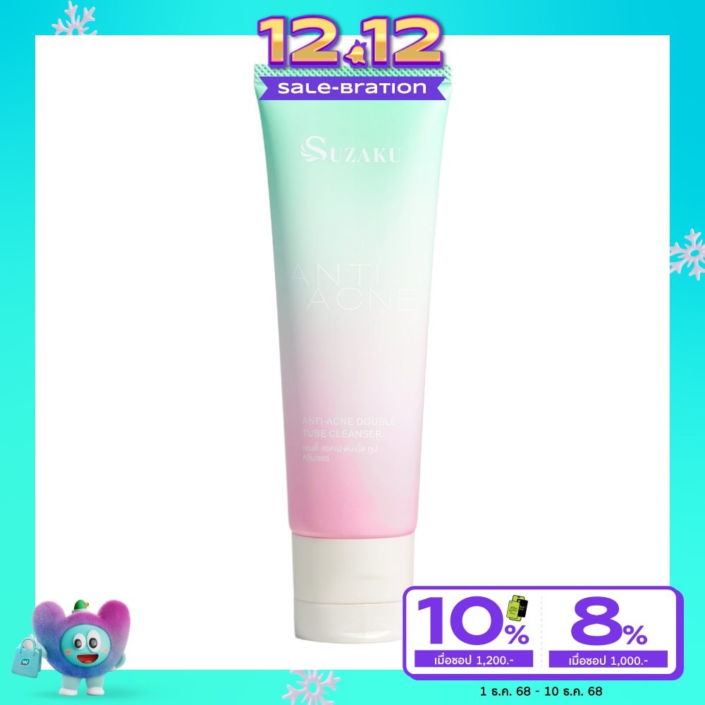 Suzaku Anti-Acne Double Tube Cleanser 100 ml.