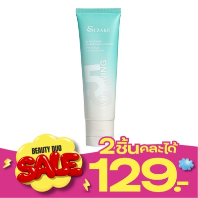 Suzaku Suzaku 5G Whitening Double Tube Cleanser 100 ml. image