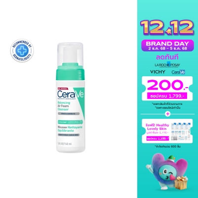 Cerave Cerave Balancing Air Foam Facial Cleanser 148 ml.