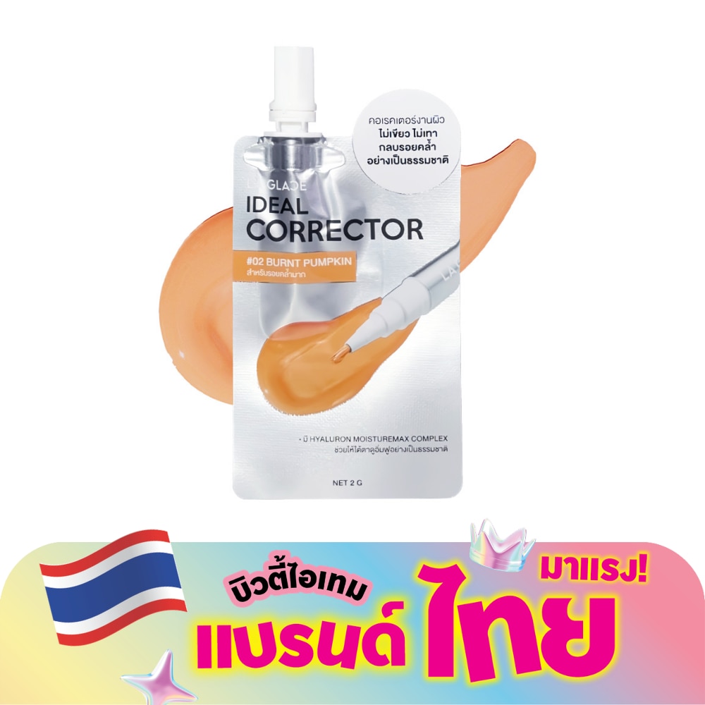 WTCTH-320734-front-dqOZauKX-zoom