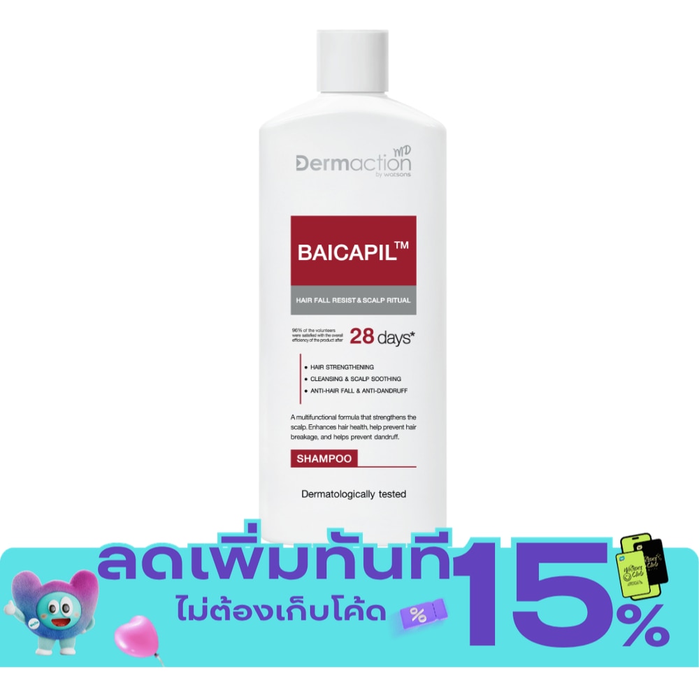 เดอมาแอคชัน บาย วัตสัน แฮร์ ฟอล รีซิสท์ แอนด์ สคัลพ์ ริชชวล แชมพู 250ml image