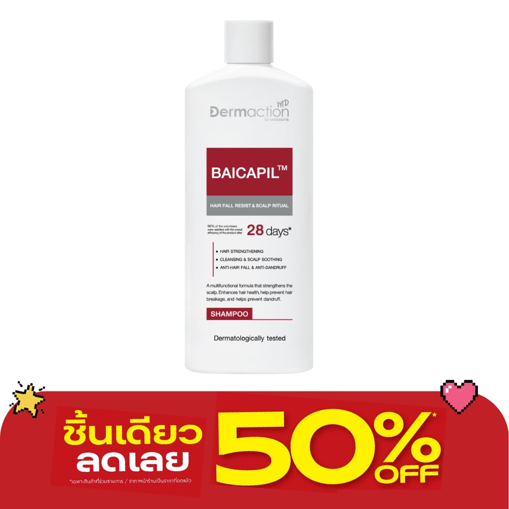 Dermaction by Watsons Hair Fall Resist Scalp Ritual Shampoo 250ml image