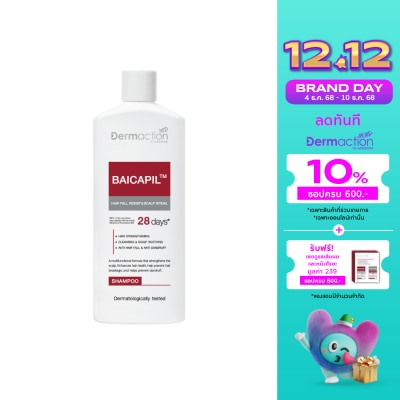 Dermaction Plus by Watsons Dermaction by Watsons Hair Fall Resist  Scalp Ritual Shampoo 250ml