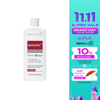 Dermaction Plus by Watsons Dermaction by Watsons Hair Fall Resist  Scalp Ritual Shampoo 250ml