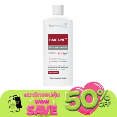 Dermaction Plus by Watsons - Dermaction by Watsons Hair Fall Resist  Scalp Ritual Shampoo 250ml