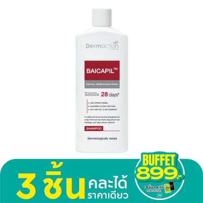 Dermaction Plus by Watsons Dermaction by Watsons Hair Fall Resist  Scalp Ritual Shampoo 250ml