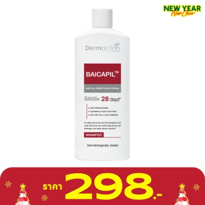 Dermaction Plus by Watsons เดอมาแอคชัน บาย วัตสัน แฮร์ ฟอล รีซิสท์ แอนด์ สคัลพ์ ริชชวล แชมพู 250ml