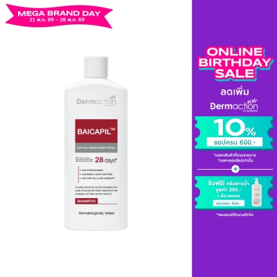 Dermaction Plus by Watsons - Dermaction by Watsons Hair Fall Resist  Scalp Ritual Shampoo 250ml