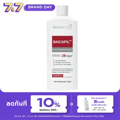 Dermaction Plus by Watsons - Dermaction by Watsons Hair Fall Resist  Scalp Ritual Shampoo 250ml
