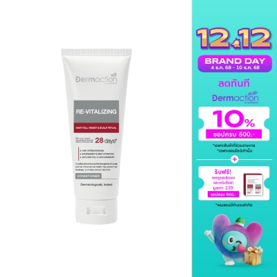 Dermaction Plus by Watsons Dermaction by Watsons Hair Fall Resist  Scalp Ritual Conditioner 200ml