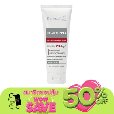 Dermaction Plus by Watsons - Dermaction by Watsons Hair Fall Resist  Scalp Ritual Conditioner 200ml