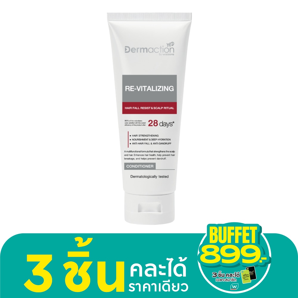 Dermaction by Watsons Hair Fall Resist  Scalp Ritual Conditioner 200ml