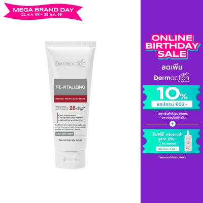 Dermaction Plus by Watsons - Dermaction by Watsons Hair Fall Resist  Scalp Ritual Conditioner 200ml