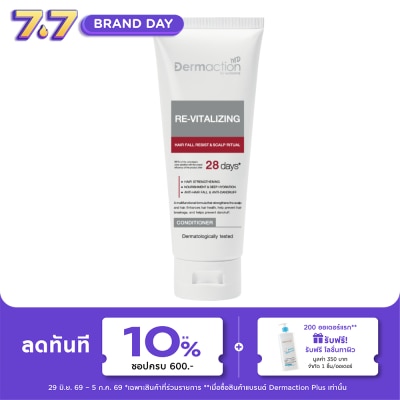 Dermaction Plus by Watsons - Dermaction by Watsons Hair Fall Resist  Scalp Ritual Conditioner 200ml
