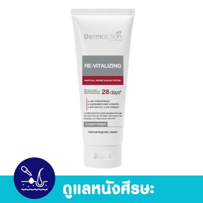 Dermaction Plus by Watsons เดอมาแอคชัน บาย วัตสัน แฮร์ ฟอล รีซิสท์ แอนด์ สคัลพ์ ริชชวล คอนดิชันเนอร์ 200มล image