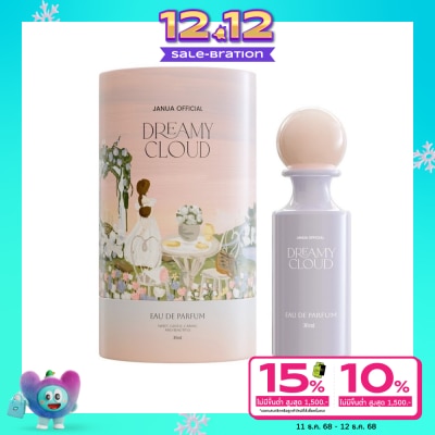 Janua Janua Dreamy Cloud Perfume 30ml.