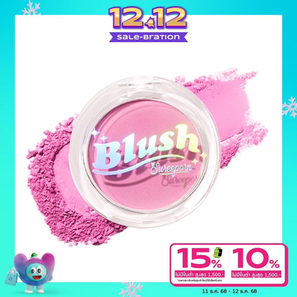 Sureeporn #Sureeporn Blush 5g 00