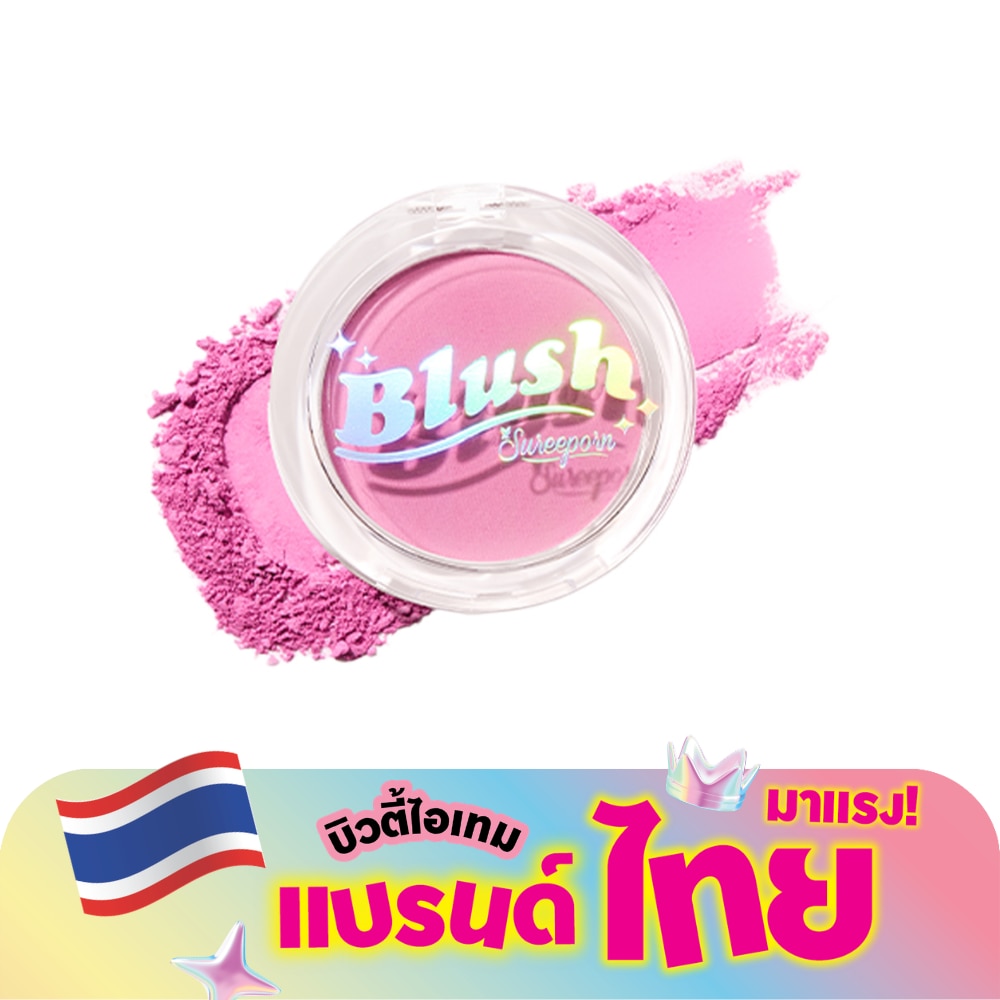 WTCTH-320748-front-RQnKmJhF-zoom