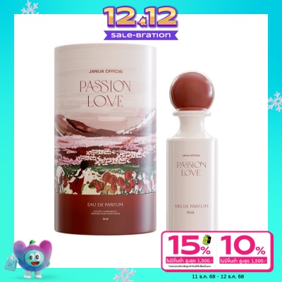 Janua Janua Passion Love Perfume 30ml.