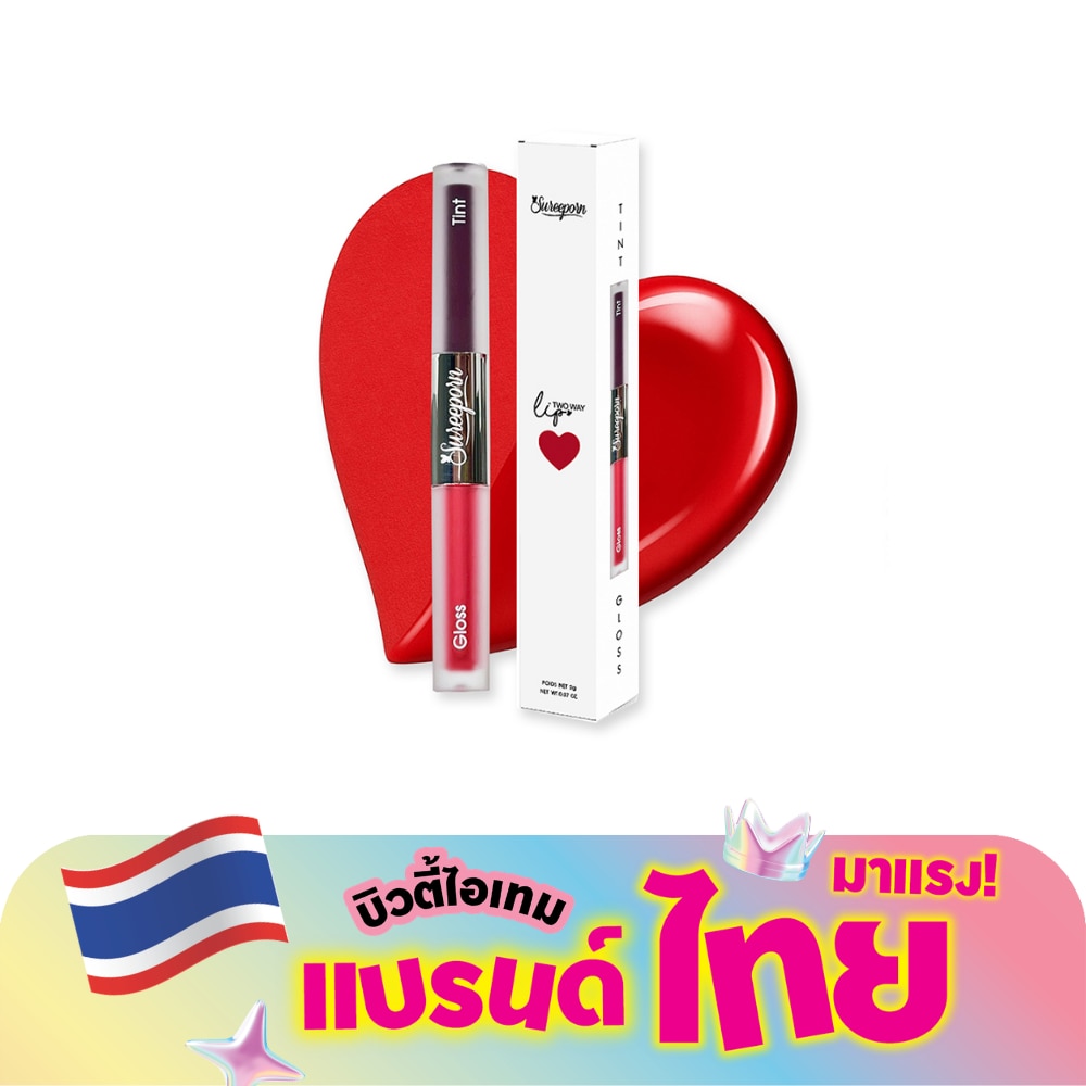 WTCTH-320751-front-NgFjywBc-zoom