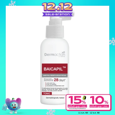 Dermaction Plus by Watsons เดอมาแอคชัน บาย วัตสัน แฮร์ ฟอล รีซิสท์ แอนด์ สคัลพ์ ริชชวล โทนิค 100มล.