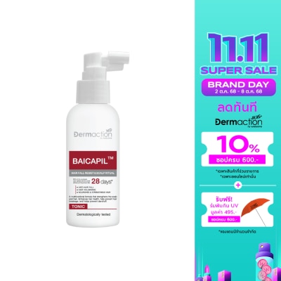 Dermaction Plus by Watsons Dermaction by Watsons Hair Fall Resist  Scalp Ritual Tonic 100ml.