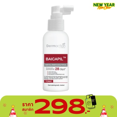 Dermaction Plus by Watsons เดอมาแอคชัน บาย วัตสัน แฮร์ ฟอล รีซิสท์ แอนด์ สคัลพ์ ริชชวล โทนิค 100มล.