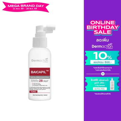Dermaction Plus by Watsons - Dermaction by Watsons Hair Fall Resist  Scalp Ritual Tonic 100ml.