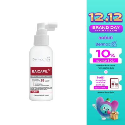 Dermaction Plus by Watsons Dermaction by Watsons Hair Fall Resist  Scalp Ritual Tonic 100ml.