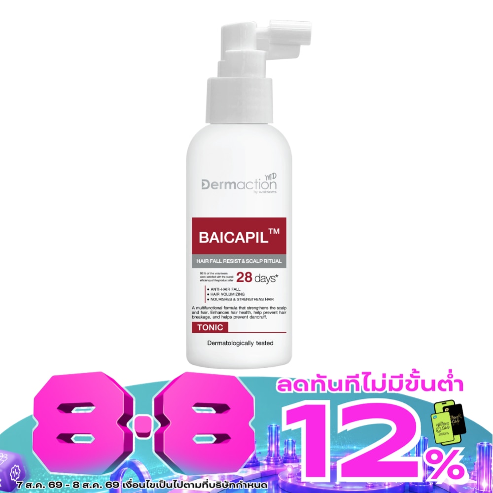 เดอมาแอคชัน บาย วัตสัน แฮร์ ฟอล รีซิสท์ แอนด์ สคัลพ์ ริชชวล โทนิค 100มล. image
