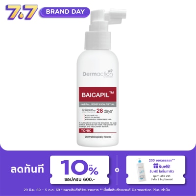 Dermaction Plus by Watsons - Dermaction by Watsons Hair Fall Resist  Scalp Ritual Tonic 100ml.