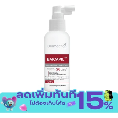 Dermaction Plus by Watsons เดอมาแอคชัน บาย วัตสัน แฮร์ ฟอล รีซิสท์ แอนด์ สคัลพ์ ริชชวล โทนิค 100มล. image
