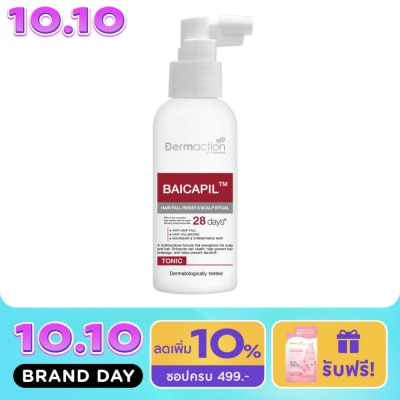 Dermaction Plus by Watsons เดอมาแอคชัน บาย วัตสัน แฮร์ ฟอล รีซิสท์ แอนด์ สคัลพ์ ริชชวล โทนิค 100มล. image
