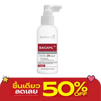 Dermaction Plus by Watsons - เดอมาแอคชัน บาย วัตสัน แฮร์ ฟอล รีซิสท์ แอนด์ สคัลพ์ ริชชวล โทนิค 100มล. image