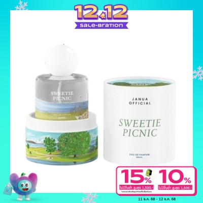 Janua Janua Sweetie Picnic Perfume 30ml.