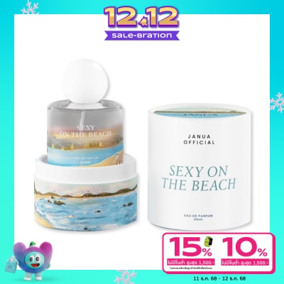 Janua Janua Sexy On The Beach Perfume 30ml.