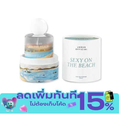 Janua Janua Sexy On The Beach Perfume 30ml. image