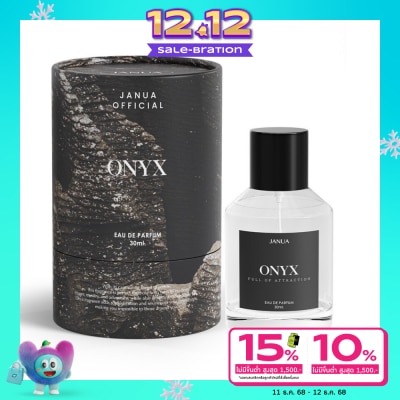 Janua Janua Onyx Perfume 30ml.