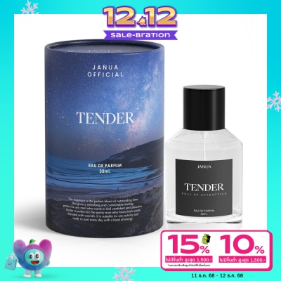 Janua Janua Tender Perfume 30ml.