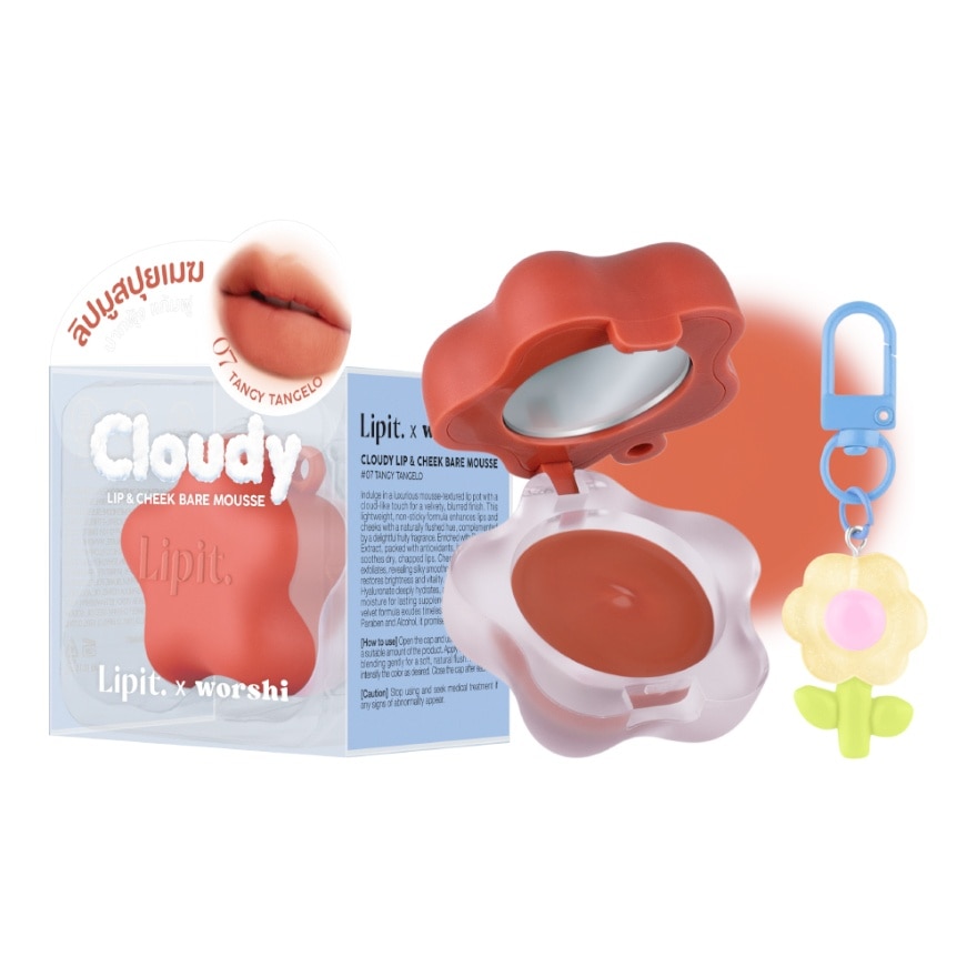 ลิปอิท เอ็กซ์วอชิ เคลาดี้ ลิป แอนด์ ชีค แบร์ มูส 4.5ก. 07 แทนกี้แทนเจโล่