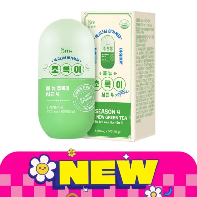 GRN - ผลิตภัณ์เสริมอาหาร จีอาร์เอ็นพลัส ซีซันโฟว์ ออล นิว กรีน ที 60 เม็ด