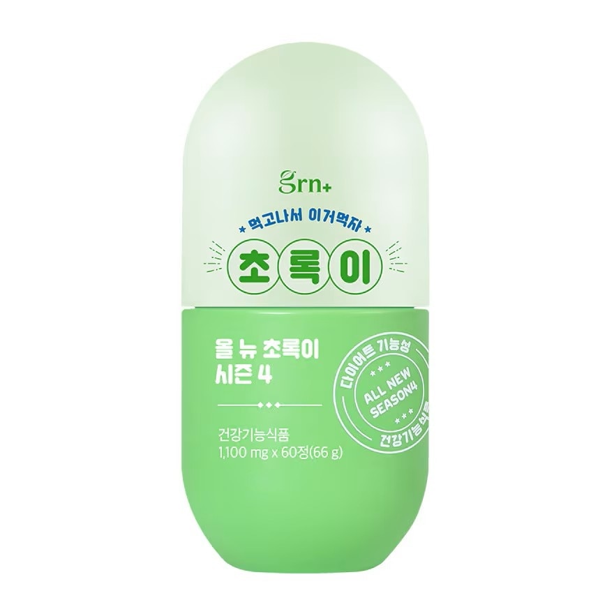 ผลิตภัณ์เสริมอาหาร จีอาร์เอ็นพลัส ซีซันโฟว์ ออล นิว กรีน ที 60 เม็ด