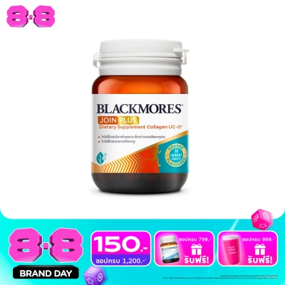 Blackmores - Blackmores Joint Plus Collagen UC II 30 Chewable Tablets image