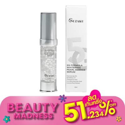 Suzaku - ซูซากุ ไฟฟ์จี ฟอร์มูล่า ไวท์เทนนิ่ง เพิร์ล เอสเซ้นส์ เซรั่ม 20 กรัม