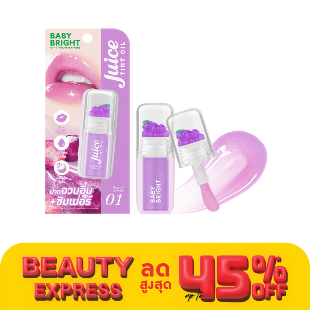 Baby Bright Baby Bright Juice Tint Oil Lip 3.1g 01