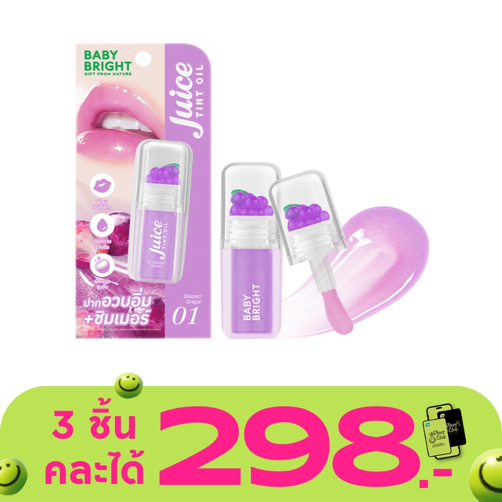 WTCTH-320791-front-VCuqcOye-zoom