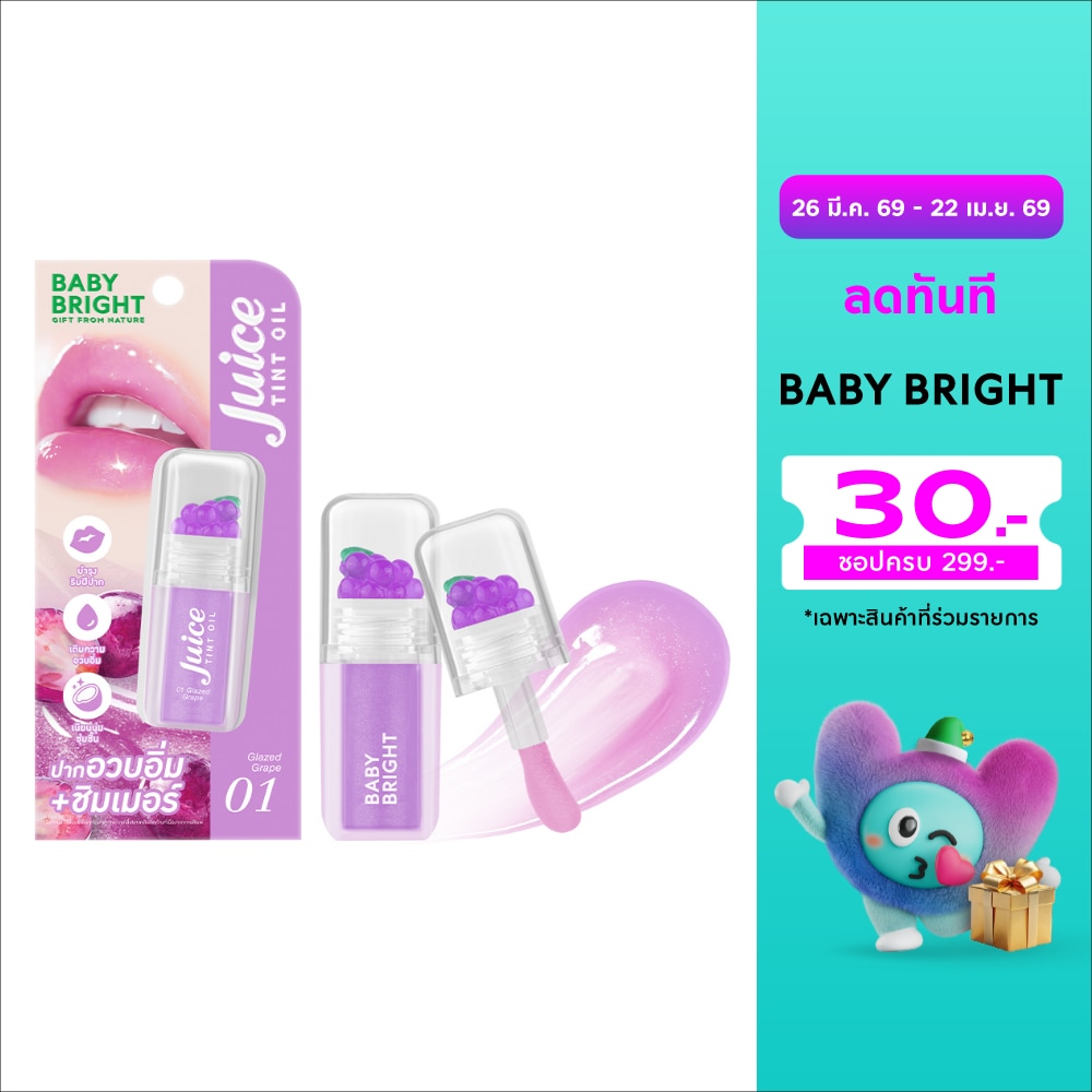 WTCTH-320791-front-gB9yID7a-zoom